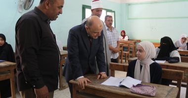 محافظ كفر الشيخ يطمئن على سير امتحانات الثانوية الأزهرية بلجنة الفتيات الثانوى