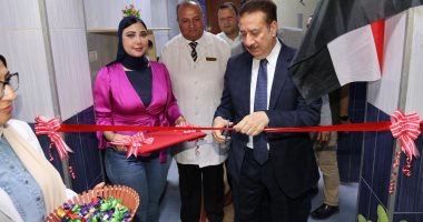 محافظ المنوفية يفتتح وحدة العناية المركزة والأشعة المقطعية بمستشفى صدر منوف