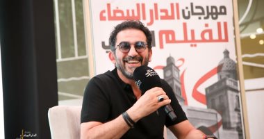 3 تكريمات لـ أحمد حلمي في النصف الأول من 2025 آخرهم بمهرجان الدار البيضاء أحمد حلمي