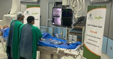 إجراء 3216 عملية قلب مفتوح وقسطرة مجانية للمرضى الأولى بالرعاية بالشرقية 