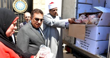 محافظ الدقهلية يتسلم دفعة من لحوم صكوك الأوقاف وتوزيع 2 طن على الأسر الأولى بالرعاية