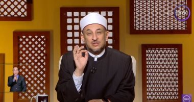 الشيخ رمضان عبد المعز: الإسلام يرعى مصالح الناس وحسن الظن بالله عبادة الشيخ رمضان عبد المعز