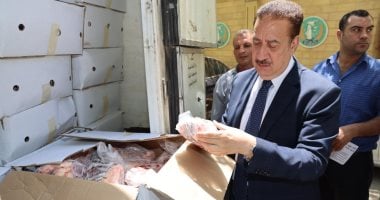 استلام 2 طن لحوم ضمن "صكوك الأضاحي" لتوزيعها على الأسر الأولى بالرعاية بالمنوفية محافظ المنوفية يتسلم الأضاحى