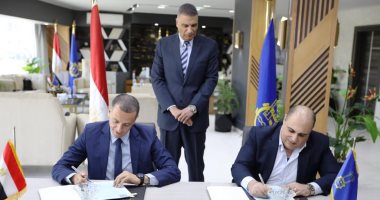بروتوكول تعاون بين قصور الثقافة ومحافظة أسوان لإدراج مسرح فوزي فوزي ضمن الخريطة السياحية بروتوكول تعاون بين قصور الثقافة ومحافظة أسوان
