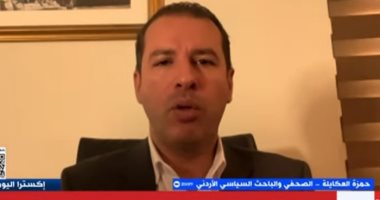 باحث أردنى: إسرائيل تريد القضاء على البرنامج النووى الإيرانى حمزة العكايلة، الصحفى والباحث السياسى الأردنى