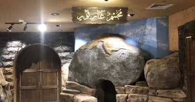 اليوم السابع داخل متحف السيرة النبوية.. حين يتحول التاريخ إلى حياة تمشي أمامك.. تجربة بصرية وروحية في قلب المدينة المنورة.. الذكاء الاصطناعي يروي أعظم سيرة ويبرز ملابس الرسول وشكل الحجرة النبوية متحف السيرة النبوية