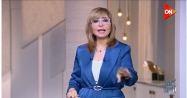 لميس الحديدي: إسرائيل تستفحل في العالم العربي بدعم واشنطن والغرب لميس الحديدي