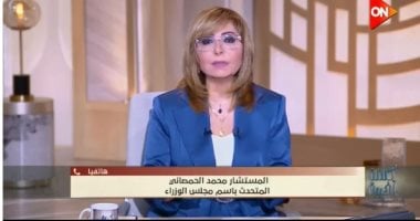 الحكومة: نعمل على خفض التضخم رغم تداعيات الحرب الاقتصادية فى المنطقة مداخلة المستشار محمد الحمصاني، متحدث مجلس الوزراء