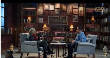 سحر الموجى لـ"الوثائقية": عملى بالبرنامج الأوروبى مرحلة مهمة فى حياتى سحر الموجي