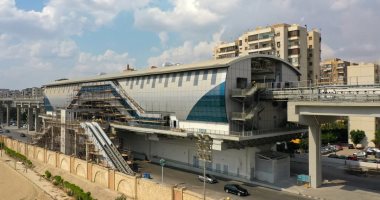 محطة مونوريل الاستاد