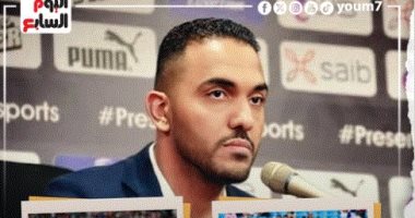 عراقى يكشف لتليفزيون اليوم السابع كواليس بكاء وعقوبة تريزيجيه بسبب ضربة الجزاء تغطية خاصة لتليفزيون اليوم السابع