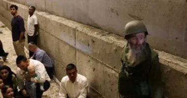الخوف فى العقيدية اليهودية.. كتبهم المقدسة كشفت مشاعرهم في التيه والجوع إسرائليون يختبئون