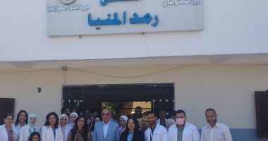 أمل جديد لمرضى العيون.. محافظ المنيا يفتتح تطوير مستشفى الرمد "فيديو"
