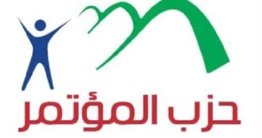 حزب المؤتمر: قانون الإيجار القديم يساهم في تحقيق التوازن المفقود بين طرفي العلاقة الإيجارية المؤتمر