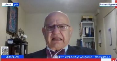 الدكتور ممدوح سلامة