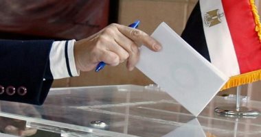 تعرف على المستندات المطلوبة للترشح لعضوية مجلس النواب بالقانون الجديد