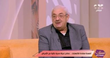 استشارى تثقيف غذائى يحذر: الإكثار من الماء القلوى يسبب الأورام