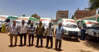 قافلة طبية مجانية لعلاج 1000 مواطن بقرية المقلة بأسوان.. صور