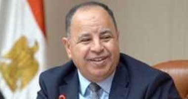 الدكتور محمد معيط