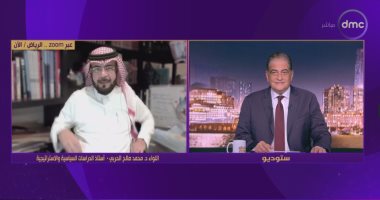 أستاذ بالدراسات السياسية: الاقتصاد العالمي بالكامل تضرر من حرب إيران وإسرائيل