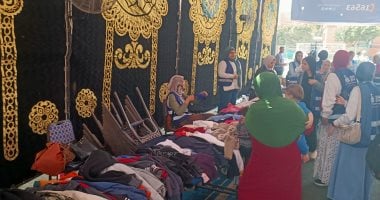 معرض ملابس بالمجان
