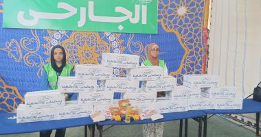 وصول كراتين المساعدات ضمن قافلة إيد واحدة للتحالف الوطنى بالمنوفية.. مباشر كراتين المساعدات