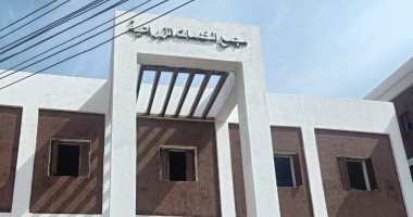 حياة كريمة غيرت حياتهم.. 63 ألف مواطن استفادوا من المرحلة الأولى من المبادرة بقرية صفط راشين ببنى سويف.. إنشاء مجمع خدمى وزراعى.. تنفيذ مركزين لطب الأسرة وتنمية الأسرة والطفولة.. وإحلال وتجديد مركز الشباب.. صور المجمع الخدمى بالقرية