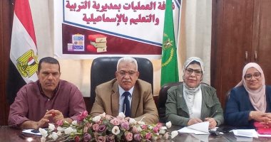 تعليم الإسماعيلية: لاشكاوى من امتحانات الثانوية العامة اليوم