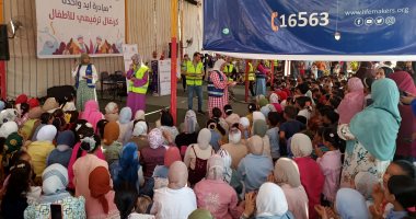 كرنفال للأطفال ضمن قافلة إيد واحدة للتحالف الوطنى بالمنوفية.. فيديو