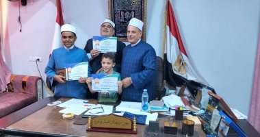 مدير مديرية أوقاف كفر الشيخ يُكرّم الفائزين بجائزة مسابقة الصوت الندى.. صور