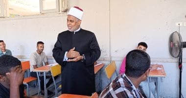 جانب من الجولة