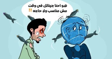 سكان الأرض يعانون من الحروب .. كاريكاتير اليوم السابع كاريكاتير اليوم السابع