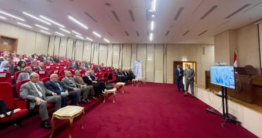 ختام دورة إشراف أعضاء النيابة الإدارية على انتخابات مجلسي النواب والشيوخ 2025 دورة الإشراف على انتخابات مجلسي النواب والشيوخ 2025 لأعضاء النيابة الإدارية