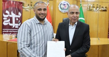 محافظ المنيا يكرم فريق عمل "مشروعك" لتميزهم وتصدر المحافظة للمركز الأول جانب من التكريم