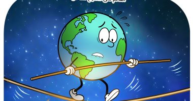 العالم على صفيح ساخن 