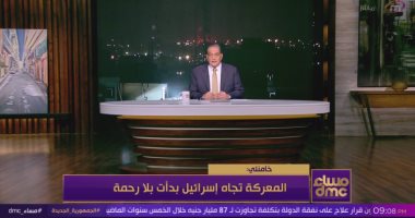 أسامة كمال: حديث نتنياهو عن امتلاك إيران لسلاح نووي قديم ومكرر منذ 2011