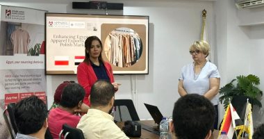 المجلس التصديري للملابس ينظم ورشة لبحث فرص التصدير  إلى السوق البولندي