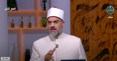 عمرو الورداني: "ركن الرجاء" هو الملاذ الآمن للعيش في حضرة الله الدكتور عمرو الورداني أمين الفتوى