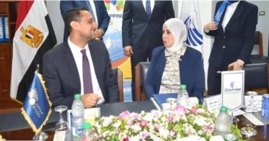 نسرين جعيصة رئيساً لقطاع الأسواق الحرة بشركة مصر للطيران نسرين جعيصة رئيساً لقطاع الأسواق الحرة بشركة مصر للطيران للسياحة والأسواق الحرة