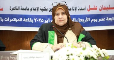 انطلاق مهرجان مشروعات تخرج قسم الإذاعة والتليفزيون بإعلام القاهرة السبت المقبل