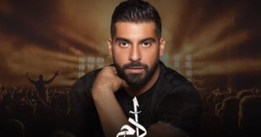 آدم يحيى حفلاً غنائيًا ضمن أعياد بيروت يوليو المقبل آدم