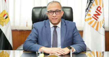 التخطيط القومى يستعد لإطلاق المؤتمر الدولى السنوى "الابتكار والتنمية المستدامة الدكتور أشرف العربي رئيس معهد التخطيط القومي