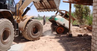إزالة طواحين وكسارات للذهب المخالفة على مساحة 6900 م2 بأسوان