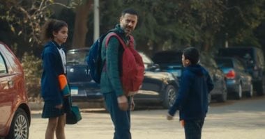 محمد فراج أب أرمل يتولى تربية طفليه في مسلسل كتالوج مسلسل كتالوج