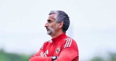 الأهلى يخوض مرانا مغلقا اليوم استعدادا لمباراة بورتو البرتغالى ريبييرو