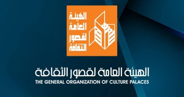 غدا.. قصور الثقافة تطلق قافلة ببرج العرب لدعم الموهوبين ولمدة 3 أيام