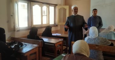 قيادات شمال سيناء الأزهرية تتابع امتحانات الثانوية وتكرم المتفوقين جانب من المتابعة