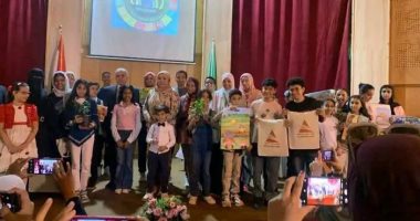 احتفالية تكريم الفائزين فى المسابقة البيئية بمكتبة مصر العامة بالإسماعيلية