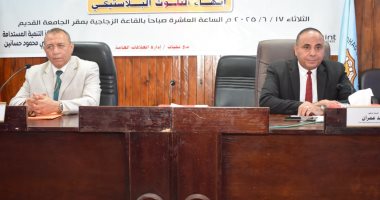 جامعة سوهاج تناقش مشكلة التلوث البلاستيكى خلال احتفالها بيوم البيئة العالمى فعالية جامعة سوهاج