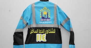 زى رسمى للسايس فى شوارع محافظة القاهرة.. اعرف التفاصيل زي رسمى للسايس فى شوارع محافظة القاهرة